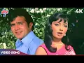 Download Lagu Ruk Meri Rani 4K | Kishore Kumar-Rajesh Khanna Romantic Song | Sadhana | Hindi Songs
