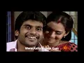 Download Lagu URAVUGAL TITLE SONG TAMIL