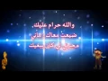 اغنية مالو حبيبي مالو مع الكلمات