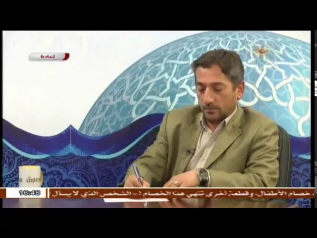 ⁣السيد خضير المدني _ نهج الشريعة 30 \ 5 \ 2016