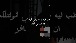 رقم وجنبو 6 اصفار 