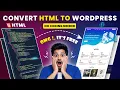 How to Convert HTML Template to WordPress Elementor No Coding Step-by-Step Guide 2026
