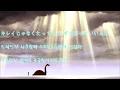Download Lagu [우타이테] 나의 노트 - スキマスイッチ(도라에몽 극장판 OST)