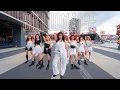 Download Lagu [KPOP IN PUBLIC｜ONE TAKE]BABYMONSTER-‘BILLIONAIRE’｜DANCE COVER FROM TAIWAN