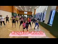 Download Lagu DJ Rungkad Remix // Tiktok Viral Terbaru