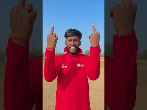 MS Dhoniके bat से किया पाकिस्तानियों का घमंड चूर😍🏏#cricket #cricketlover #trending #shorts #viral