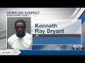 UPDATE Police release name of Rocky Mount shooting victim suspect arrested