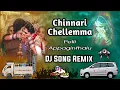 Download Lagu Chinnari Chellemma Dj Song | Chinnari Chellemma Pelli Appaginthala Song | DJ PAVAN KUMAR FROM DLK