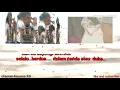 Download Lagu imam s arifin - jangan merana