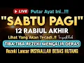 Download Lagu LANGSUNG DIKABULKAN..‼️CUKUP PUTAR SEKALI DAN DENGARKAN, 100 RIBU MALAIKAT TURUN | REZEKI LANCAR