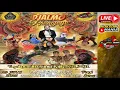 Download Lagu Live Jaranan DJALMO PRONOJOYO Live Sumber Bulus Tosaren Kediri L-JHA AUDIO