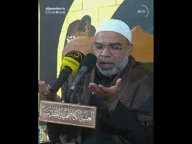 ⁣ومضة إيمانية مع  فضيلة الشيخ :: منير العامري ::