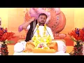 Govind Damodar Stotra By Joshi Pragneshbhai Sashtri