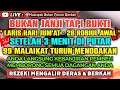Download Lagu SANGAT AMPUH❗SEJAUH APAPUN PEMBELI AKAN DATANG BERNIAT MEMBORONGAN DAGANGANMU, DOA PENGLARIS DAGANG