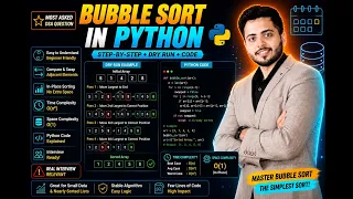 ADVANCED DSA Bubble Sort in Python Every Interview Starts Here