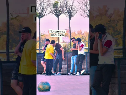 ENZO: Пранк гипноз! Бедные парни 🤣 #shorts