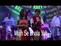 Download Lagu Mujh Se Bhala Yeh | Anil Bajpai | Sampada Goswami | Veenus Entertainers