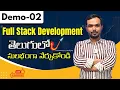 FullStack Development Demo 02 Full Stack Development Tutorial Zero To Hero Harsha Trainings