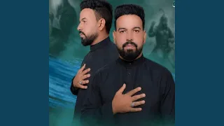 راعي الهلا   علي الناصري دندنها