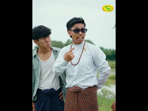 ချမ်းမြေ့ပျော်ရွှင် ဝိစာရ ရဲ့ Mini Series အစီအစဉ်