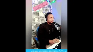 لابسة البنوار   الشاب خالد القصريني  دندنها