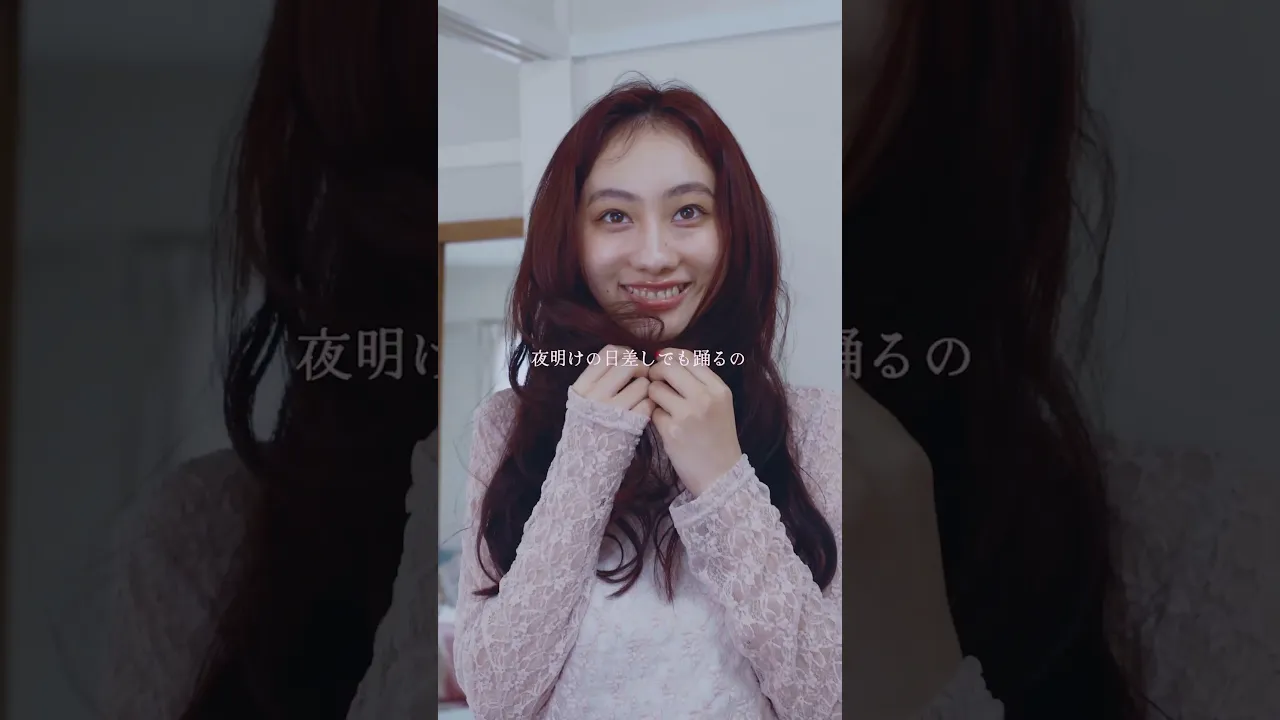 ホーユーのCM。ヘアカラーやヘアケア商品のCMまとめ