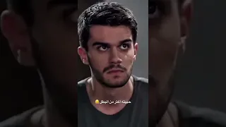 شخصية درسون من مسلسل عيناك كالبحر الاسود هو المسلسل حلو القصة 