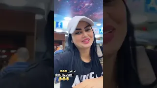 ام لول الحلابسة 