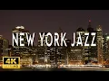 Lagu New York City at Night in 4K - Jazz Instrumental Music For Sleep, Study, Relax - Background Music
