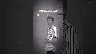 طويل الشوق يبقى في اغتراب  طويل الشوق يبقى في اغتراب