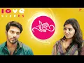 Download Lagu Raja Rani Love Scenes | Love at First Sight, Loss at Last | Arya | Nazriya