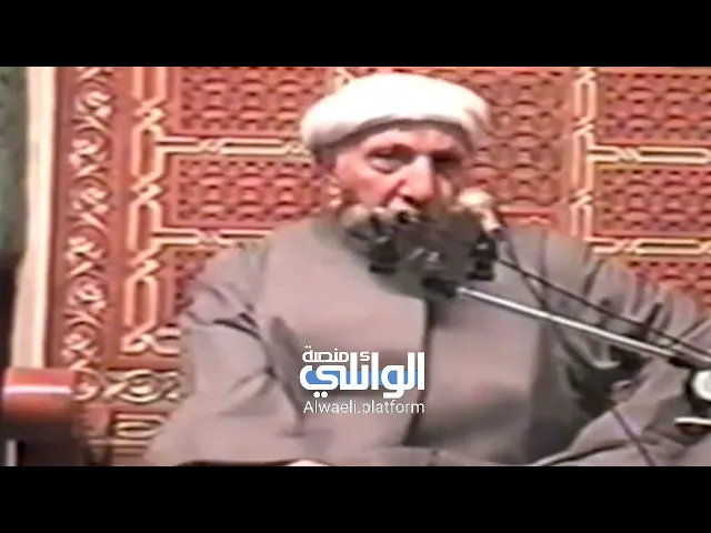 الصوم يعالج الانفعال النفسي | د.أحمد الوائلي