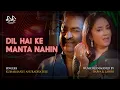 Download Lagu Dil Hai Ki Manta Nahin | Anuradha Juju | Kumar Sanu | Bappa B Lahiri | Juju Productions