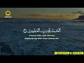 Quran recitation in a peaceful voice I ayat al kursi, yasin, alkahfi, alwaqiah, arrahman, Alaa Aqel