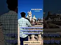 Download Lagu BHOLENATH STATUS #bholenath #mahadev #mahakal #remix #song #coversong #ujjain #kedarnath #india #dj