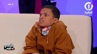  تشاهدون سهرة اليوم في برنامج  ناس وحكايات  في عدد جديد حول موضوع  ضحابا التجارب النووية ب  رقان   دندنها
