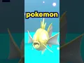 How To Evolve a Level 100 Pokemon in Scarlet Violet