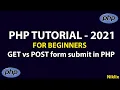 Form Submit PHP Get Method Post Method PHP Tutorial PHP form Database Insert Database CRUD