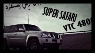 احمد جواد عافني وراح مسرع دندنها