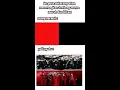 Download Lagu meme tipe tipe anak sekolahan #shorts