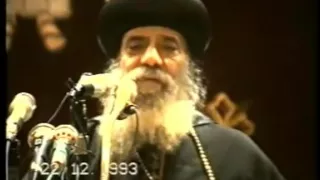 يوسف الصديق عظه للبابا شنوده الثالث 1993 Joseph The Honest Pope Shenouda III  يوسف الصديق عظه للبابا شنوده الثالث 1993 Joseph The Honest Pope Shenouda III