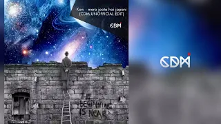 koni meera joota hai japani cdm unofficial edit 