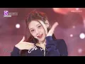Baby DONT Cry - Bittersweet | Inkigayo EP1306 | KOCOWA+