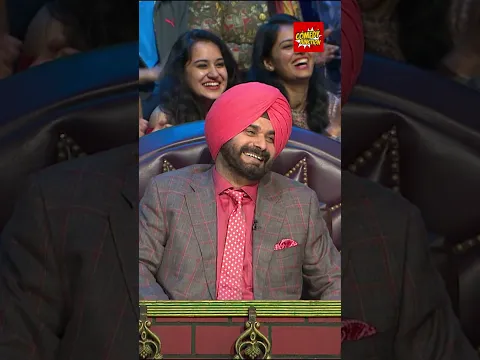 #SidharthMalhotra और #KatrinaKaif के रोमांटिक सीन्स  😍🥰| #KapilSharma #KapilSharmaShow #Comedy #Tkss