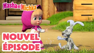 💥 Nouvel épisode 👱‍♀️ La lessive 🧼🚿😆 Masha et Michka