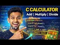 C Language Program for Addition Multiplication Division With and Without User Input