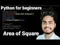 Area of Square in Python Python for beginners Amit Maurya