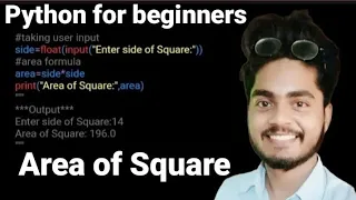 Area of Square in Python Python for beginners Amit Maurya