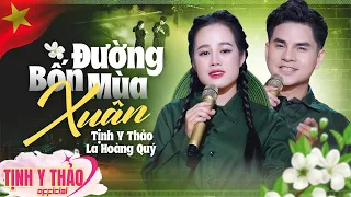 Download Đường Bốn Mùa Xuân 🔥🔥 Tịnh Y Thảo ft La Hoàng Quý ♫ Cặp đôi \ MP3