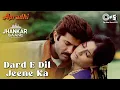 Download Lagu Dard E Dil Jeene Ka - Jhankar | Apradhi | Alka Yagnik | Mohammed Aziz | Anil Kapoor | Vijayshanti